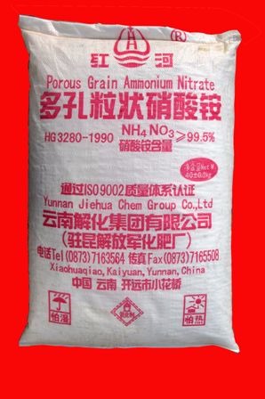 首页- 云顶国际集团官方网站