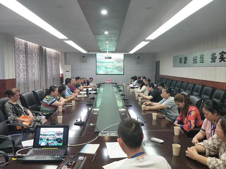 威信煤炭公司召开“倡清廉家风，建幸福家庭”座谈会
