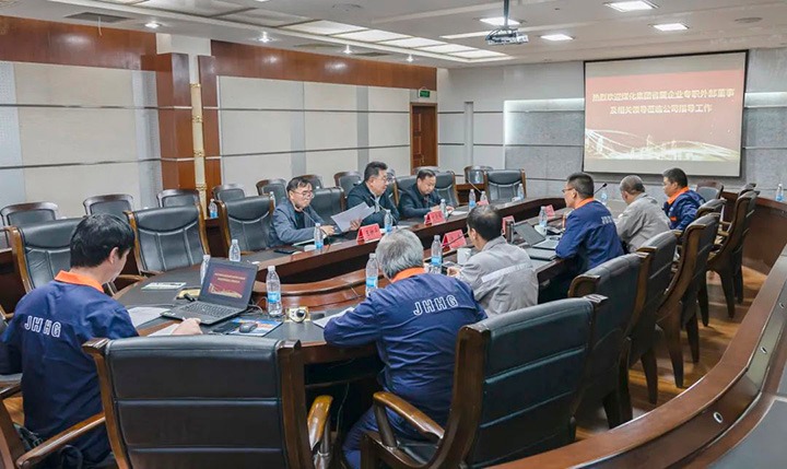 云煤（云顶国际）集团专职表部董事一行到解化化工分公司调研