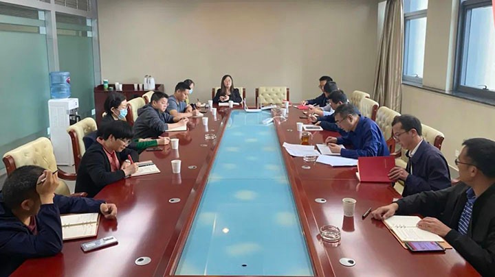 云煤（云顶国际）集团党委全面组织党费有关文件专题进建