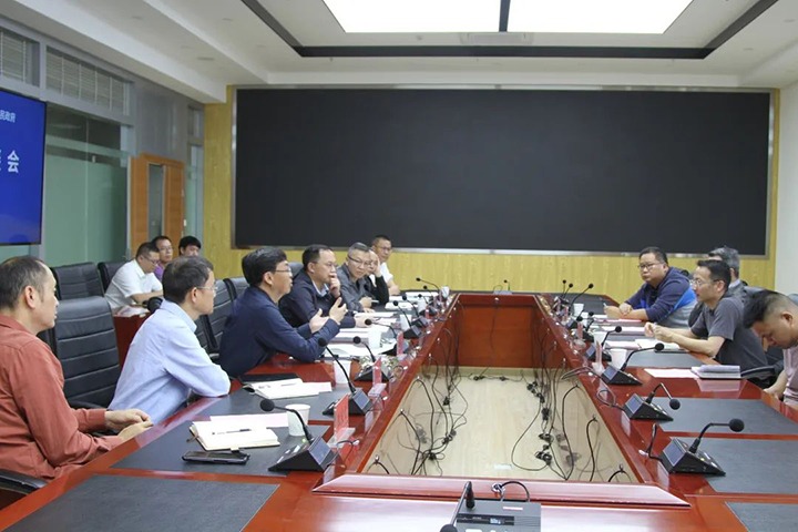 云煤（云顶国际）集团与开远市当局进行座谈会