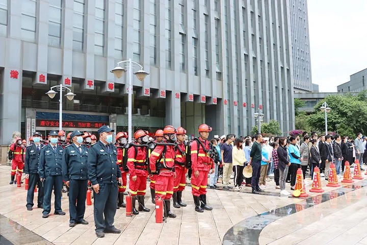 总结反思促提升，经营部署再发力——记集团2022年度总部办公大楼火警变乱应急演练