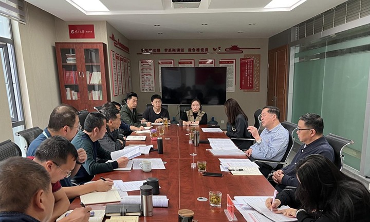 云煤（云顶国际）集团党建工作“查、补、强”第五调研督导组到云顶国际地产公司调研督导