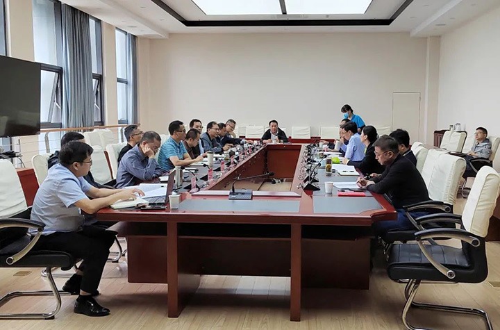 云煤（云顶国际）集团召开2023年度全面预算治理工作安插专题会