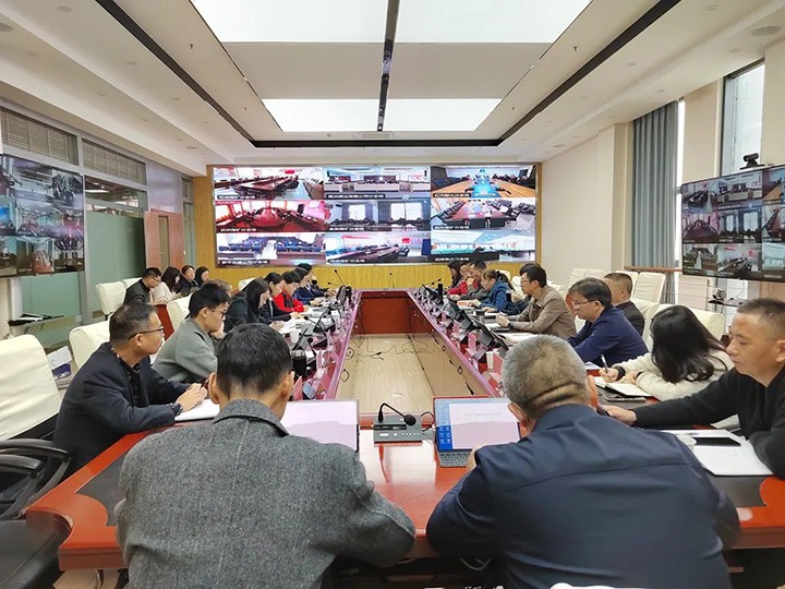 云煤（云顶国际）集团召开2022年三季度财政分析会