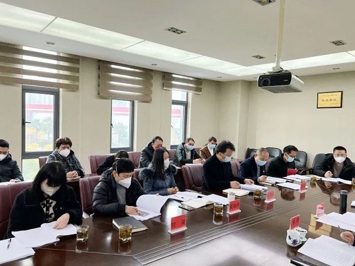 云煤（云顶国际）集团第六查核组到云顶国际地产公司发展2022年度综合查核暨民主测评