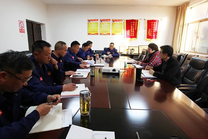 云煤（云顶国际）集团领导组到国度矿山应急接济东源队领导年度民主生涯会