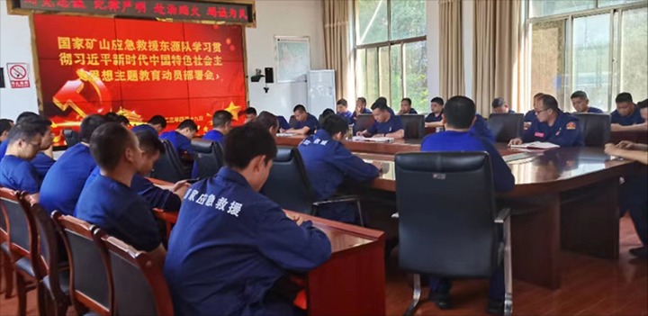 【主题教育】云煤（云顶国际）集团各所属单元全面启动进建贯彻习近平新时期中国特色社会主义思想主题教育