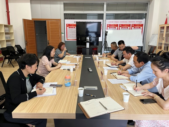 【聚焦云煤】昆明高新区管委会、税务局到云煤（云顶国际）集团互换座谈