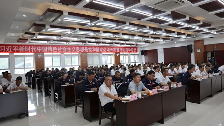 【主题教育】云煤（云顶国际）集团党委副书记、工会主席王鑫到寻甸片区发展主题教育宣讲