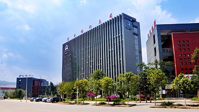【聚焦云煤】人民网颁布云煤集团文章：《党建引领强化党幼组、班组建设 “四字经”开释安全治理“大能量”》