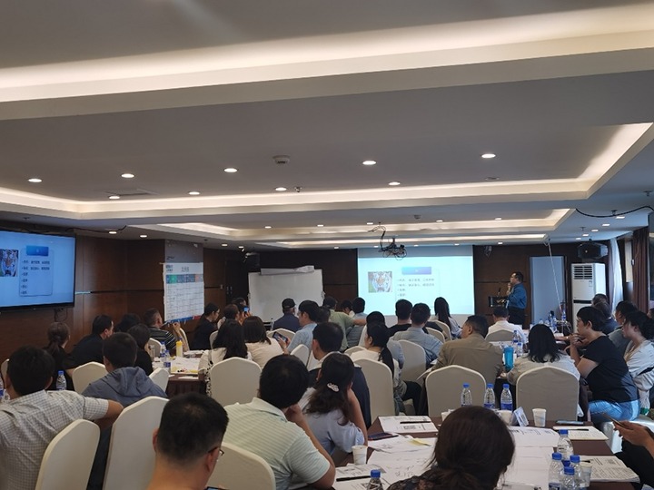 【聚焦云煤】云煤（云顶国际）集团发展2023年度企业运营治理业务专题培训