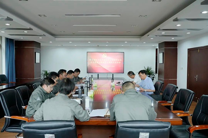 【主题教育】云煤（云顶国际）集团党委副书记、副董事长、总经理高建嵩到曲煤焦化公司领导主题教育专题民主生涯会