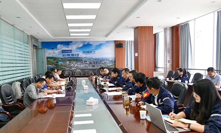 【主题教育】云煤（云顶国际）集团党委委员、副总经理缪和星一行到前锋化工公司发展出产经营调研
