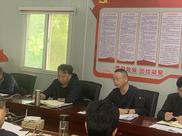 【基层调延卓云煤（云顶国际）集团到顺源煤矿调研督导项目建设推动情况