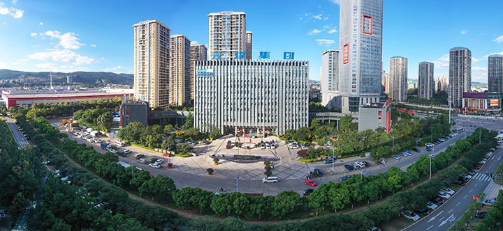 高考学子，将来可期！云煤集团与你双向奔赴