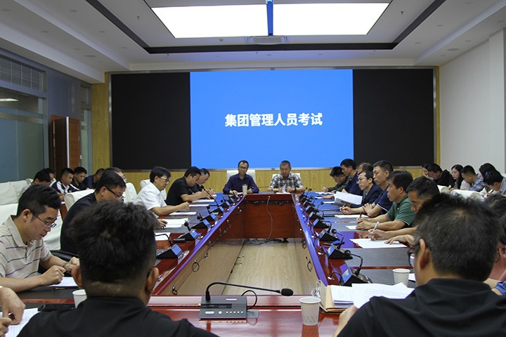 云贵携手，应急演练助力安全出产月 ——国度矿山应急接济东源队发展结合跨区域防汛及水域灾害变乱应急接济演练