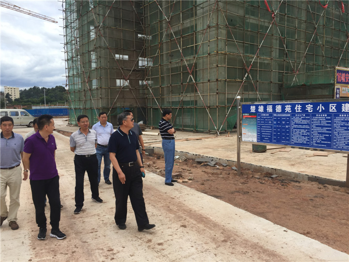 首页- 云顶国际集团官方网站