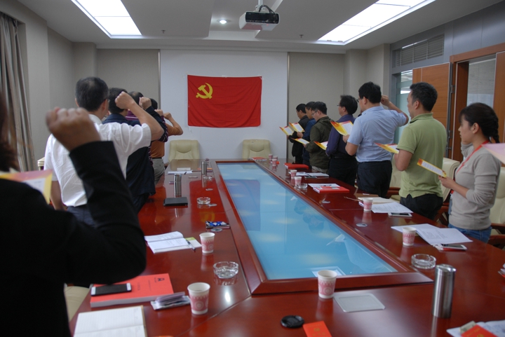6363752962222025345965876 首页- 云顶国际集团官方网站