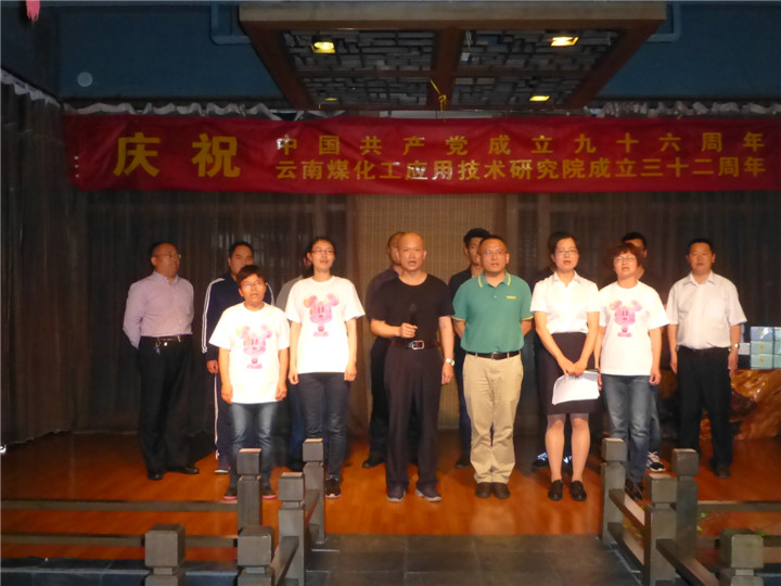 6363753017237170563985499 首页- 云顶国际集团官方网站