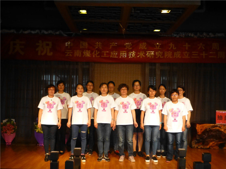 6363753017322321361855603 首页- 云顶国际集团官方网站