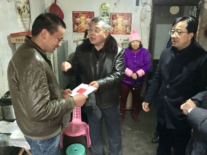 (5)微信图片_20180212104821.jpg (5)微信图片_20180212104821.jpg
