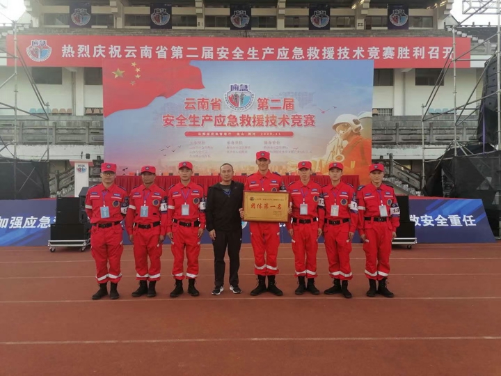 参赛图片.jpg