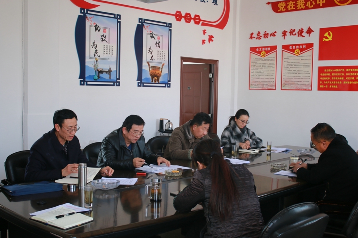 1.圭山调研.jpg