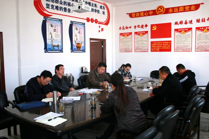 2.圭山调研.jpg