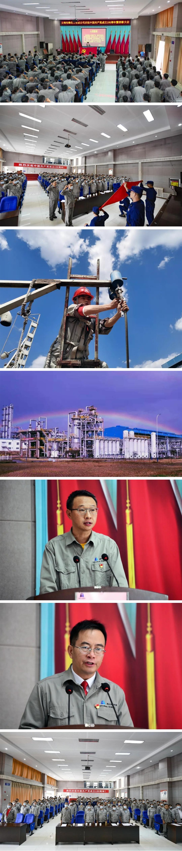 WPS图片拼图.jpg WPS图片拼图.jpg