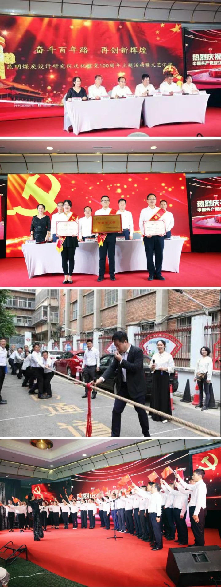 WPS图片拼图.jpg WPS图片拼图.jpg