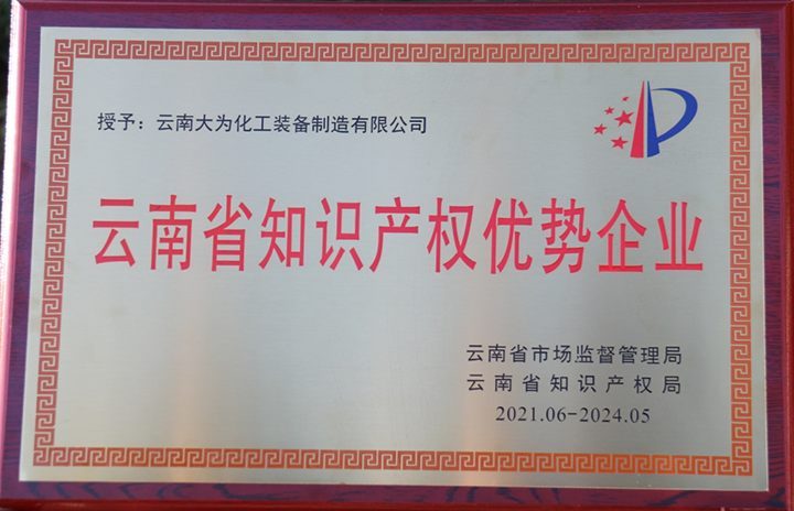 2.png 2.png