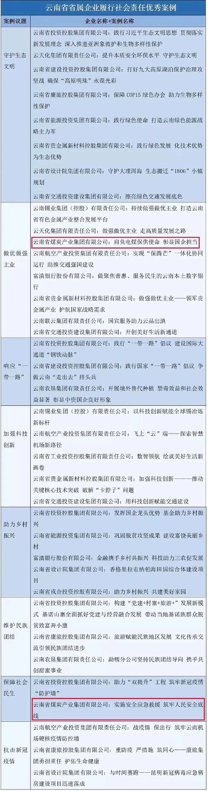 2.jpg 2.jpg