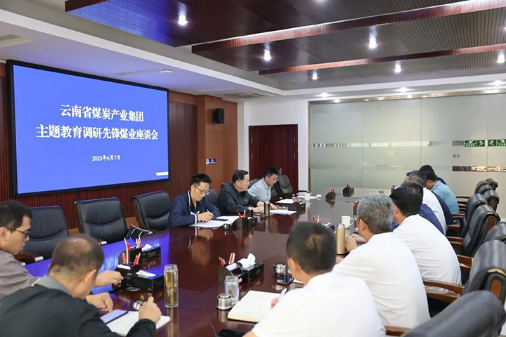 微信图片_20230616143258.jpg