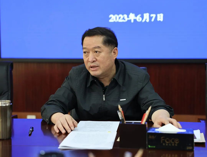 微信图片_20230616143305.jpg