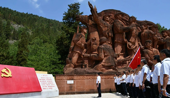 微信图片_20230706144119.jpg
