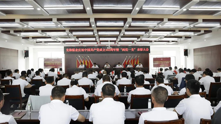 微信图片_20230706144102.jpg