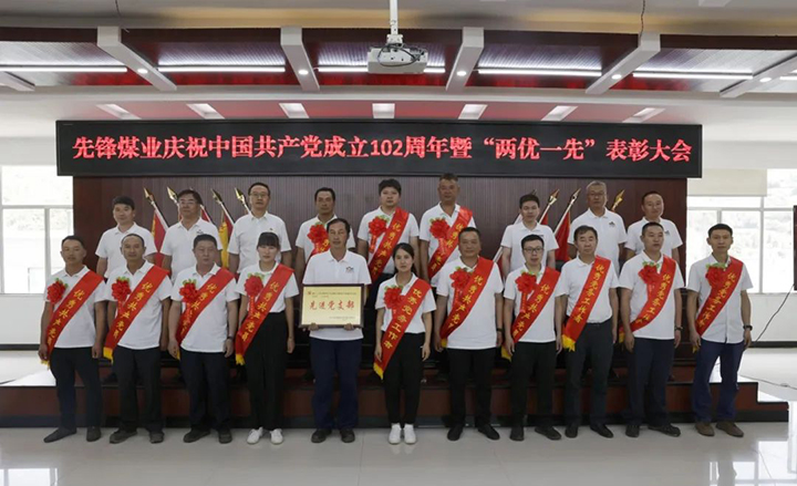 微信图片_20230706144111.jpg