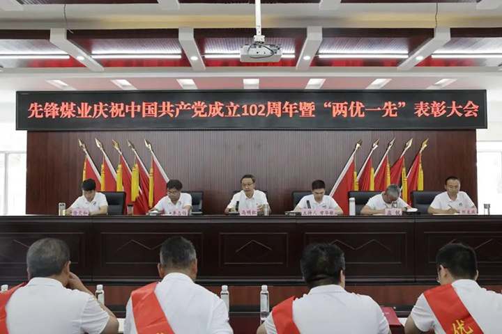 微信图片_20230706144105.jpg