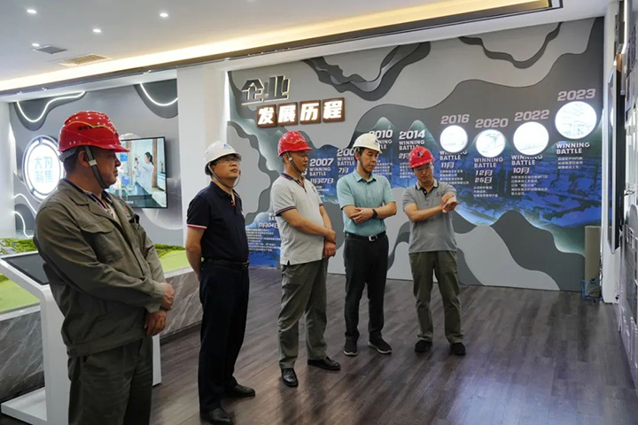 微信图片_20230711143434.jpg
