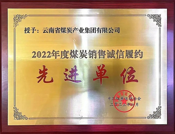 微信图片_20230710093720.jpg