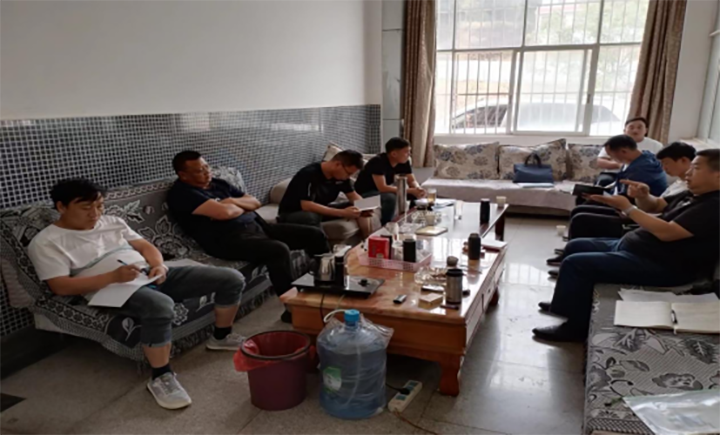 微信图片_20230714093901.png