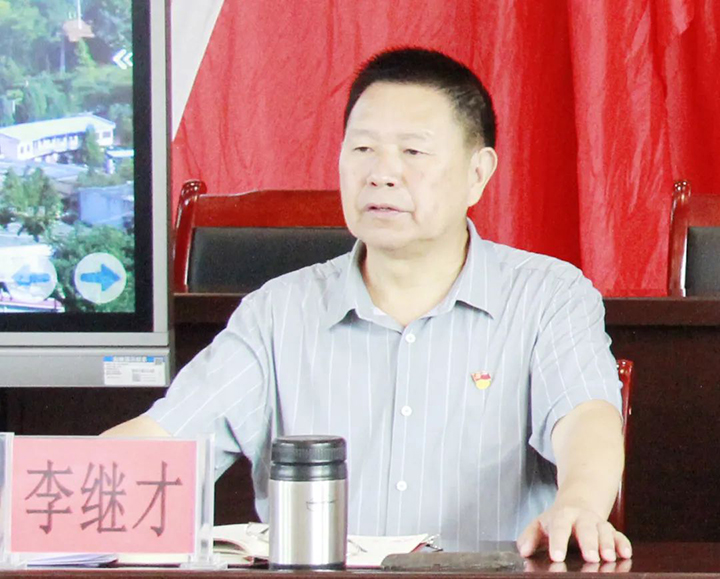 微信图片_20230714094611.jpg