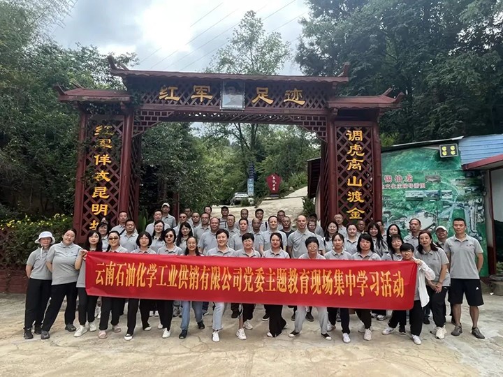微信图片_20230714094614.jpg