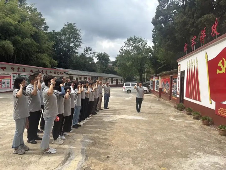 微信图片_20230714094616.jpg