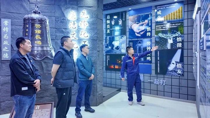 镇雄煤业与前锋化工发展业务互换进建1.jpg 镇雄煤业与前锋化工发展业务互换进建1.jpg