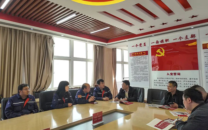 威信煤炭公司与前锋化工发展党建工作互换.jpg 威信煤炭公司与前锋化工发展党建工作互换.jpg