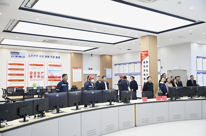 曲煤焦化、威信煤炭两家公司到前锋煤业公司发展互换进建参观2.jpg 曲煤焦化、威信煤炭两家公司到前锋煤业公司发展互换进建参观2.jpg
