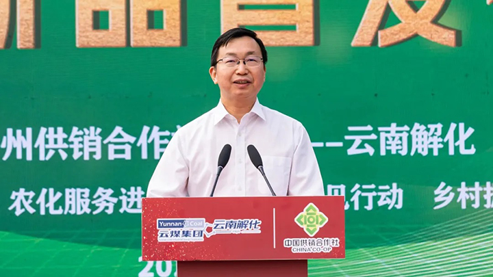 陈鸷.jpg