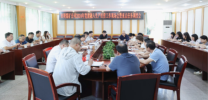 QQ图片20240812210919.jpg
